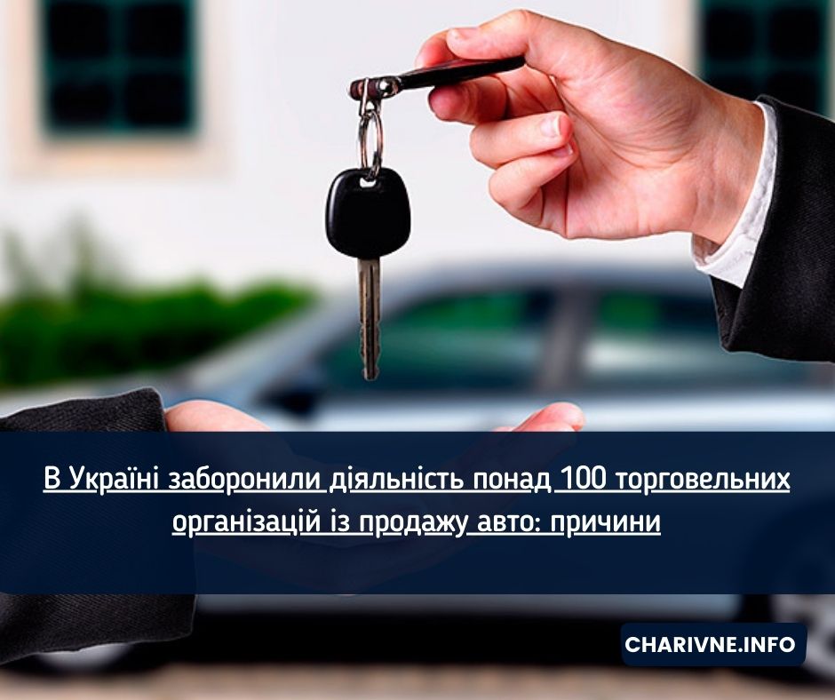 Фото ілюстративне